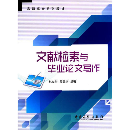 24035580-1_u_2 24035580-1_u_2