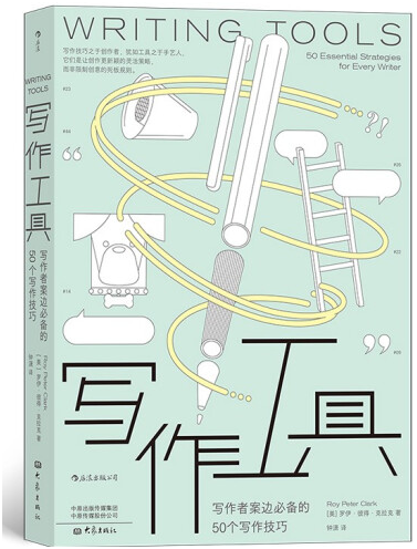 微信图片_20230505085427