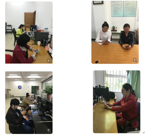 QQ截图20190510103414 QQ截图20190510103414