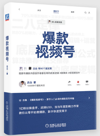 微信图片_20230531111906