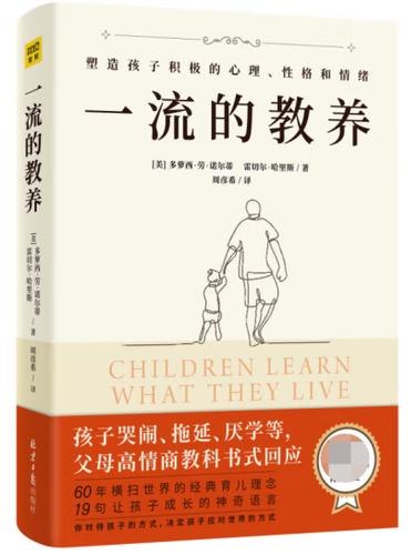 微信图片_20231214151253
