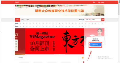 微信图片_20231031152458