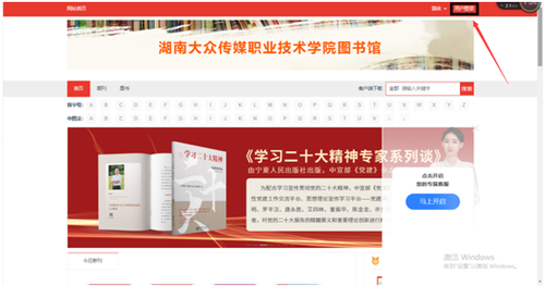 微信图片_20231031152302