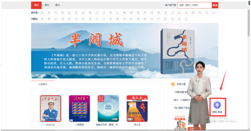 微信图片_20231031152504