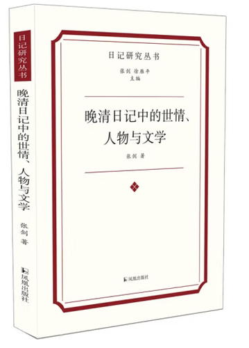 微信图片_20230906160315