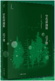 微信图片_20230329105339 微信图片_20230329105339