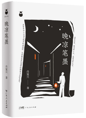微信图片_20230531111247 微信图片_20230531111247
