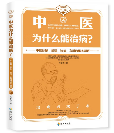 微信图片_20231214144208