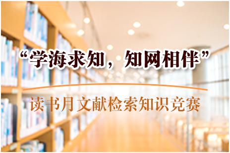 微信图片_20230404112546