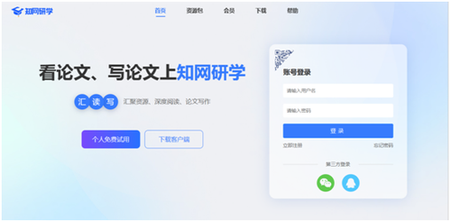 微信图片_20230404112553