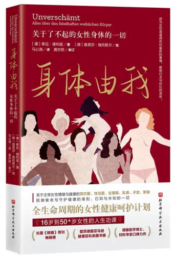 微信图片_20230906162859