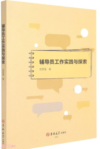 1JT(PWZJM2`7HDT`ER5W7J5 1JT(PWZJM2`7HDT`ER5W7J5