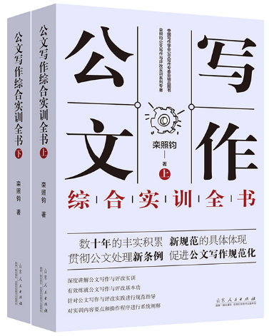 微信图片_20230531144211