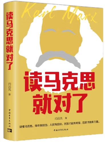 微信图片_20231214144144
