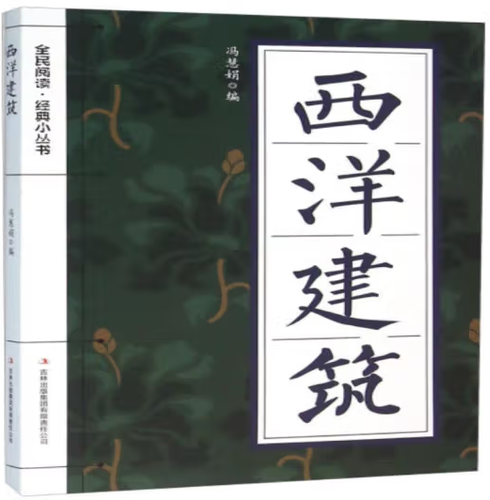 微信图片_20231106103110