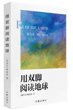 微信图片_20231214144157