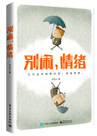 微信图片_20231008101549