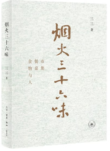 微信图片_20231008105011