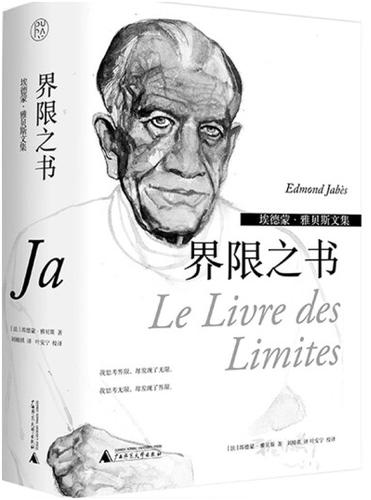 微信图片_20230329105016