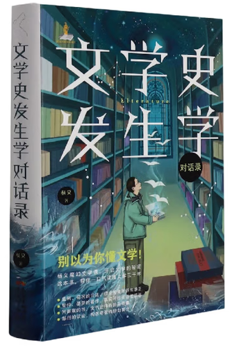 微信图片_20231008102335