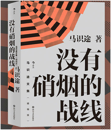 微信图片_20230329104909