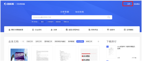 微信图片_20230403100135