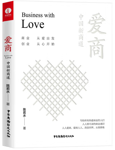 微信图片_20231106152404