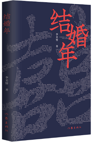 微信图片_20230531113545 微信图片_20230531113545