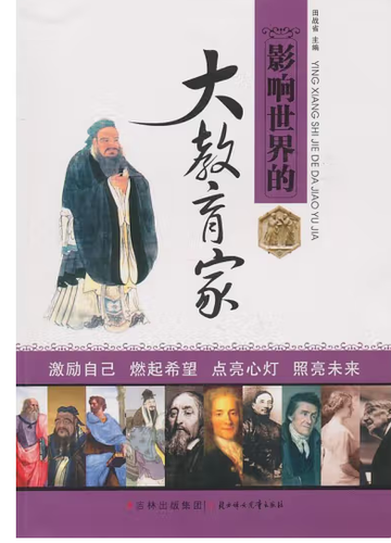 微信图片_20230906161628 微信图片_20230906161628