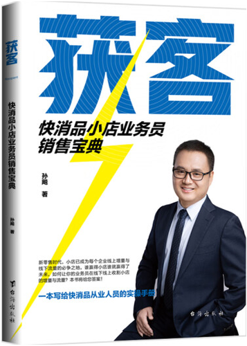 微信图片_20230505085441