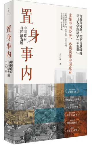 微信图片_20230906102044
