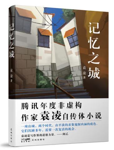 微信图片_20231106162107