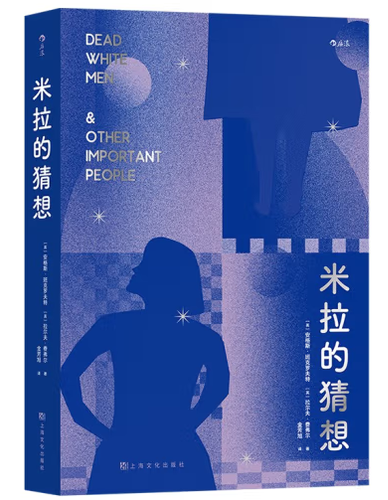 微信图片_20231008151229 微信图片_20231008151229