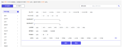 微信图片_20231025092817