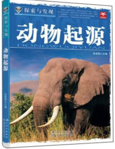 微信图片_20230905154422